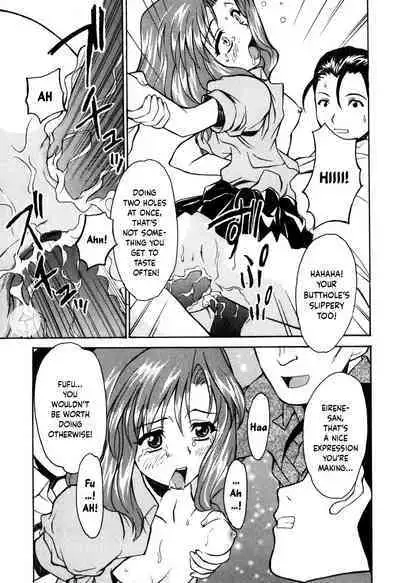 Tokyo Shoujo Densetsu