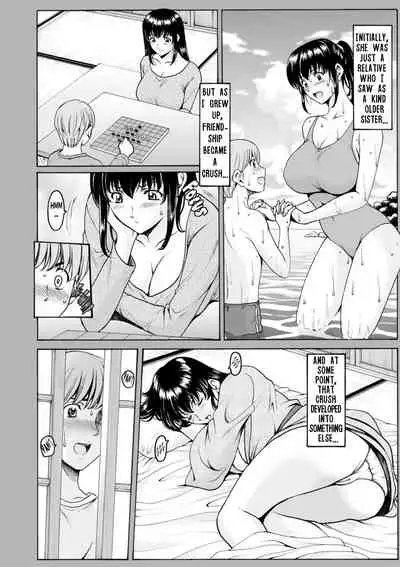 Sennou NetorareTsuma Haruka | Brainwashed Cheating Wife Haruka