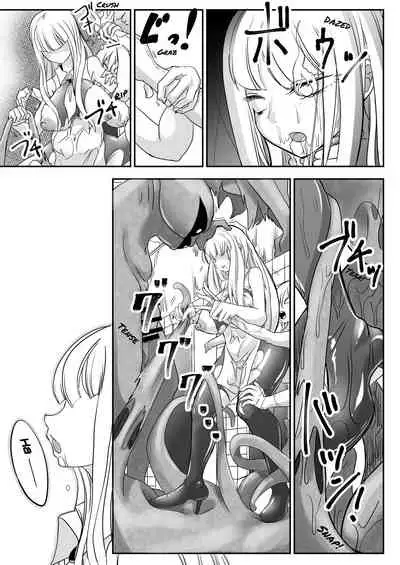 [Shimanami (Archipelago)] Dead End House Anthology - (The Chandelier/The Exorcist/Spinoff Expansion 1&2) [Ongoing]