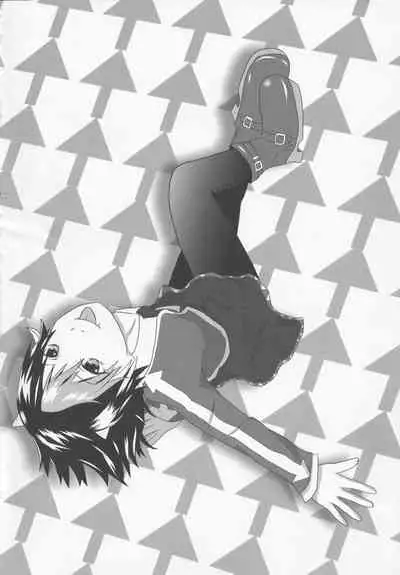 Boots de Murete Nani ga Warui!