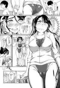 COMIC Megastore Alpha 2015-08