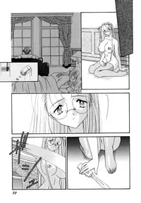 [Anthology] Maid Girls Club 2