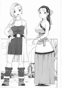 [Studio Wallaby (Niiruma Kenji)] Basha no Tabi Soushuuhen Plus α (Dragon Quest)