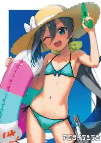 (COMIC1☆12) [Ajisaidenden (Kawakami Rokkaku, Takanashi Rei)] Kiyoshimo to Issho ni Vacances Shiyo! (Kantai Collection -KanColle-)