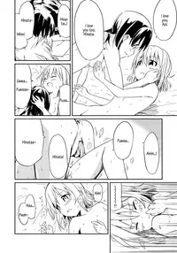 (C94) [Mushoku no Habatsu (Shibasaki Koh)] Dear My FriEnd (Yama no Susume) [English] [Doki Fansubs]