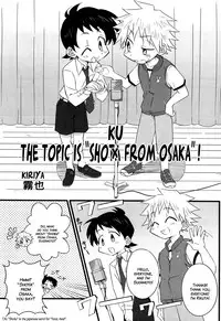 [Gymno (Kiriya)] GYMNO Soushuuhen Sono 1 | Gymno Compilation Part 1 [English] {Hataraki Bachi Translations} [Decensored]