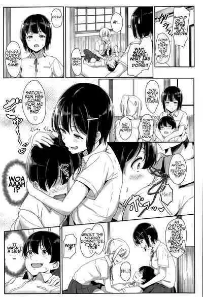 Seishun Scheme | Youthful Days Scheme