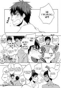 (CCTokyo133) [KUD2 (Inugami Sukekiyo)] NO WAY!! (Kuroko no Basuke) [English]