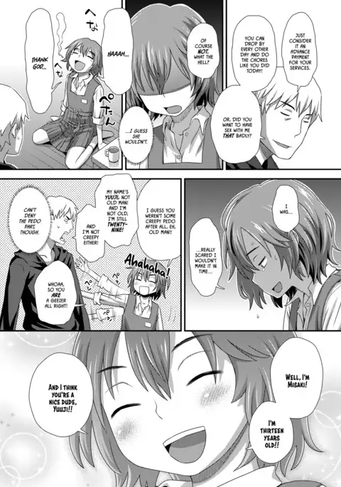 Hajimete no Arubaito | My First Job