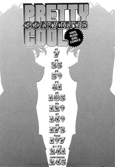 Pretty Cool Ch.1-8