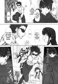 (C68) [Chinpudo (Marui)] Rinshoku (School Rumble) [English] {D-W}