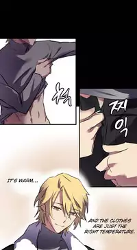 [Warpic] Narakarana Ch.0-21 (English) (YoManga) (Ongoing)