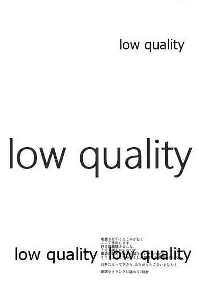 (COMITIA 112) [Mousou o Trunk ni Tsumete (Tokei)] Ane no Koibito (Josou Danshi) Netotte Yatta