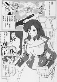 [KINOKO allstars (Kinokonokko, Yumi Ichirou)] KINOKO Tsuushin 5 (Kidou Senshi Gundam SEED DESTINY)