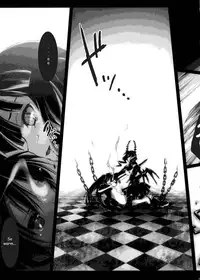 (C78) [Shimoyakedou (Ouma Tokiichi)] DEAD★BLACK (BLACK★ROCK SHOOTER) [English]