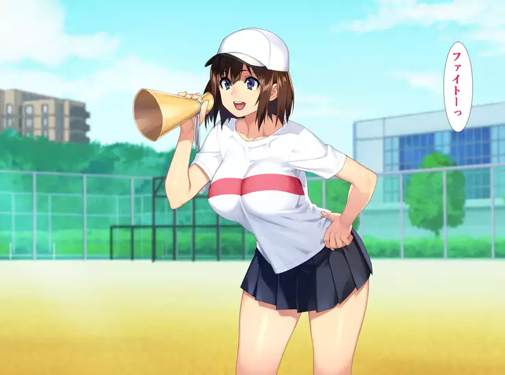 The manager of baseball club gives a body to the hateful supervisor for a boyfriend