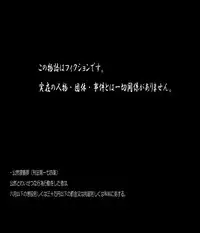 [Aunkiki (Aun)] Chi no Kan