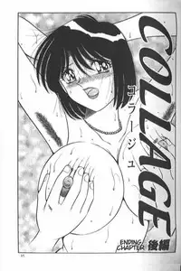 [AYA] Collage [English]