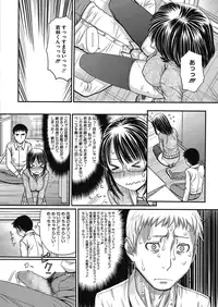 COMIC Megastore Alpha 2016-09 [Digital]