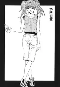 [OKAWARI] Renai Reizoku - Love Subordination