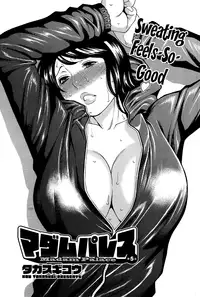 [Takasugi Kou] Madam Palace Ch. 1-5 [English] [Lazarus H]