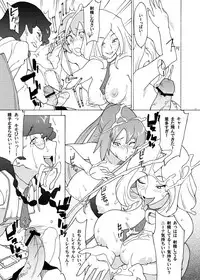 (SC35) [Air Praitre (Ogata Mamimi + TAKUMI)] Hakudaku Seitokai ~Minna no Onanina~ (CODE GEASS Hangyaku no Lelouch [Code Geass: Lelouch of the Rebellion])