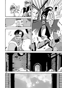 [Coppo-Otome (Yamahiko Nagao)] Kaze no Toride Abel Nyoma Kenshi to Pelican Otoko (Dragon Quest III) [Digital]