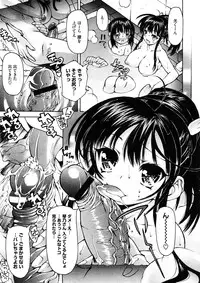 Comic Megastore H 2008-11