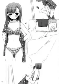 (C81) [Digital Lover (Nakajima Yuka)] DL - Toaru Soushuuhen (Toaru Kagaku no Railgun)