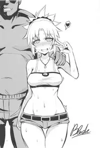 (C94) [Shinshi Kouryuuku (blade)] Raikou Shuten (Fate/Grand Order)