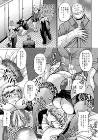 ANGEL Club 2016-12 [Digital]