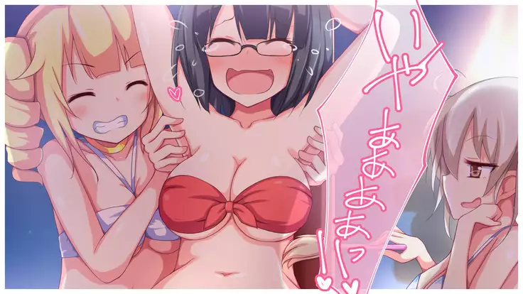 Kusuguri Robokan Beach Hen with Shokushu Kaibutsu