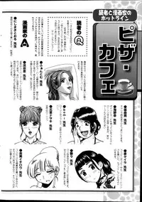 Action Pizazz 2013-10