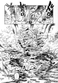 [Keno Yantarou] Awaken