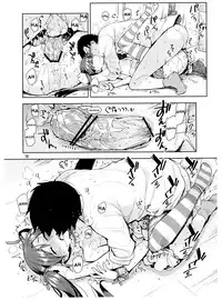 (COMIC1☆7) [ReDrop (Miyamoto Smoke, Otsumami)] Chihaya ga Kawai Sugite Gaman Dekinaku Natta...!! | I Can't Control Myself Because Chihaya Is Too Cute (THE iDOLM@STER) [English] [Kameden]