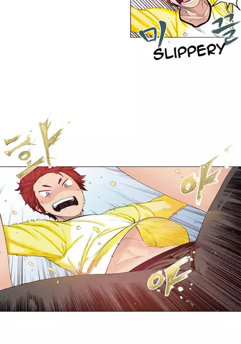 Best Friend Girlfriend Ch.1