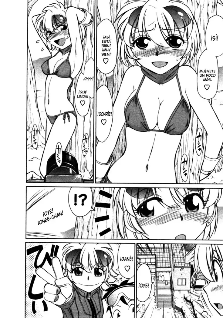 Cheers! 8 Ch. 62-67