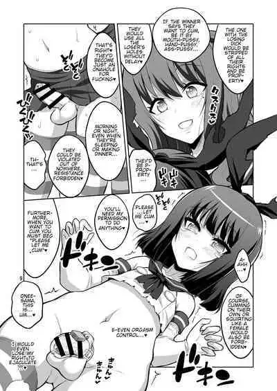 [Senya Sabou (Alpha Alf Layla)] Futanari Onee-san x Otokonoko Gyaku Anal SEX Mesu Ochi Kanojo 2 | Futanari Onee-san x Trap: Reverse Anal SEX ♥ Girl Reduced to a Bitch [English] [Digital]