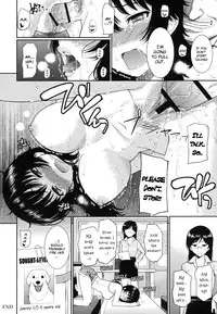 [Homunculus] Hajirai Break [English]