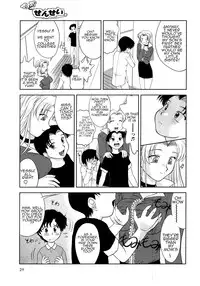 [Gabri-L] Gamushara ga Suki Ch. 7-9 [English] [Amoskandy]