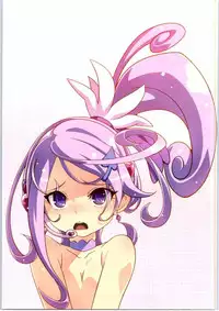 (C84) [LongHornTrain (CyoCyo)] Hirameke! Koi no Magic Wand (Dokidoki! Precure)