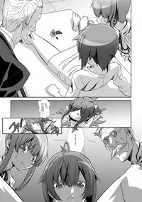 [Hiiragi Masaki] Shounen Maid Kuro-kun ~Ninshin Hen~ [Digital]