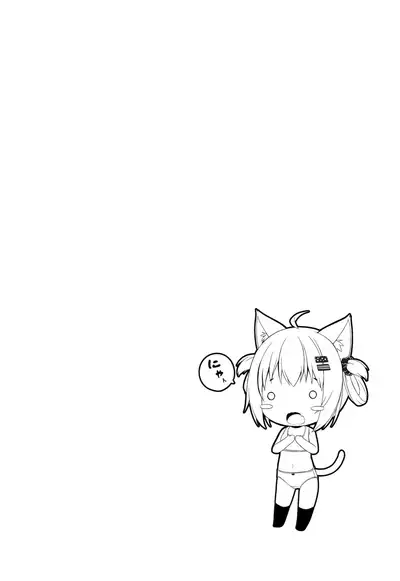 Fuwafuwa no Dousei Life