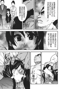 COMIC Aun 2010-11