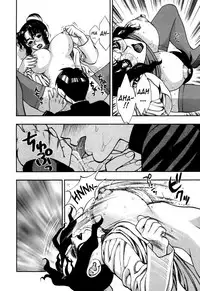 [Minazuki Juuzou] Zutto Zutto Suki Datta... | I've always loved you... Ch. 1-4 [English] [gustmonk]