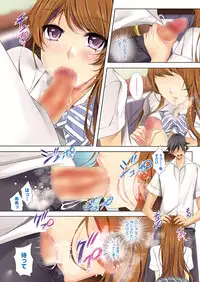 COMIC Megastore Alpha 2013-09 [Digital]