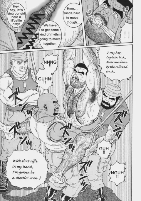 Kimiyo Shiruya Minami no Goku Chapter 01-18