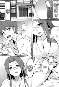 (C88) [S.S.L (Yanagi)] Rider-san to Onsen Yado. Sonogo | Hot Spring Inn With Rider-san. After Story (Fate/stay night) [English] [Facedesk]