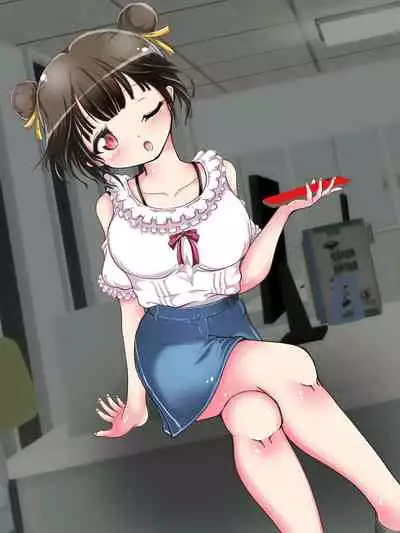 [Oneashi] Seifuku OL ni fuma re chau ~tsuRiko senpai wa ashi koki jōzu