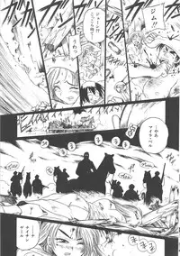 [Kankiten] GUN STRIKER